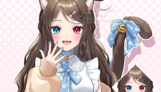 Vtuberキャラクターイラスト
