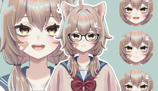 Live2Dモデル用立ち絵・キャラクターデザイン