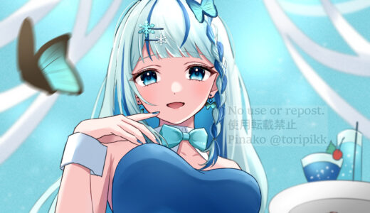 Vtuberキャラクターイラスト