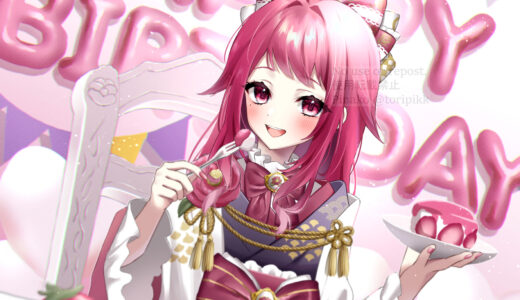 Vtuber誕生日記念イラスト